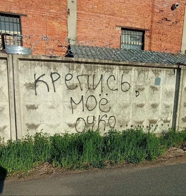 ������� ���������...
