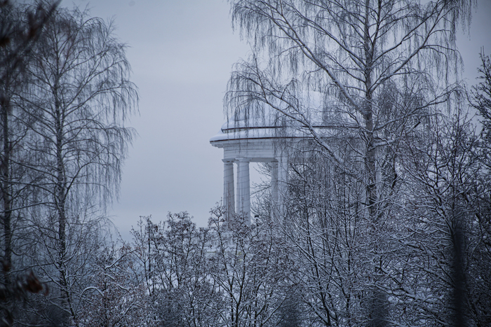 Кировская область, Киров,