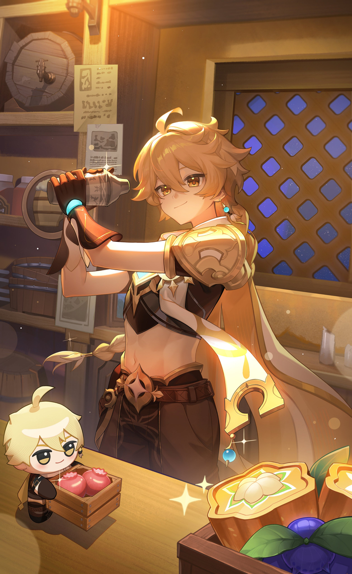 Aether