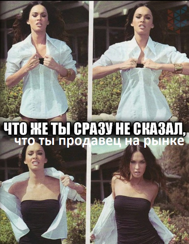 � ������, ����� �������