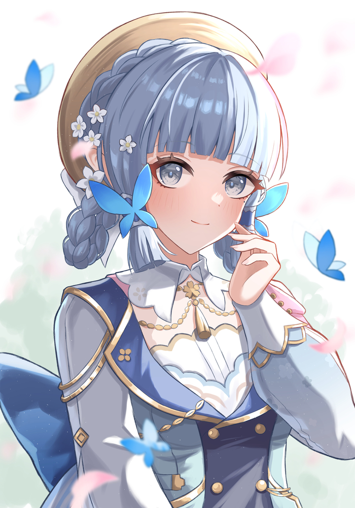Ayaya