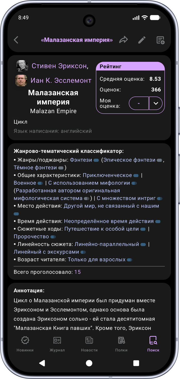 ������������