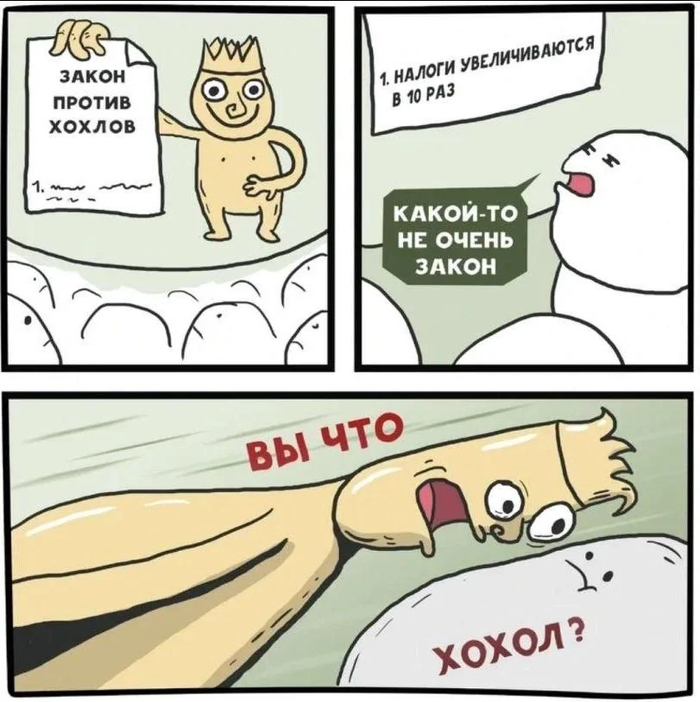 ����� akhmettt � ���������� �� 100 ����. ���������� � ��������� ������ � �������� �� 116 ���