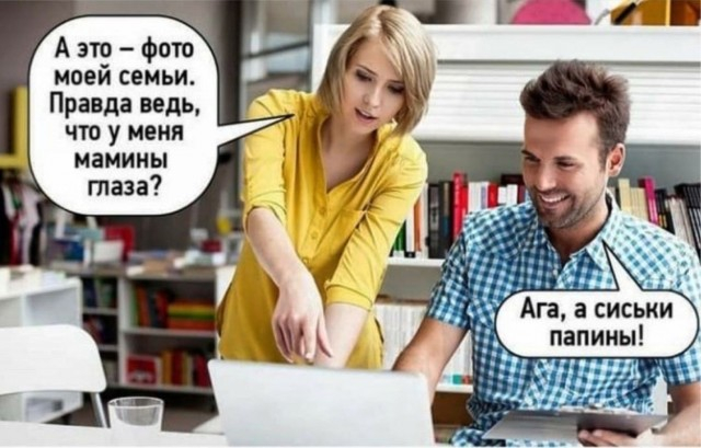 ������ � ������