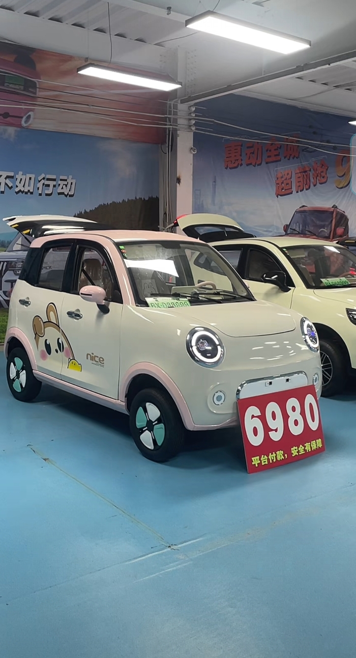 ���� �� 87 000 ���
