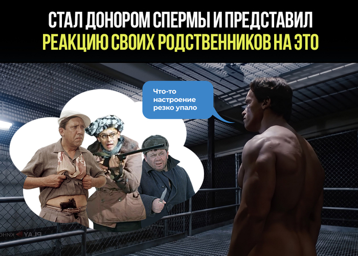 ����������?