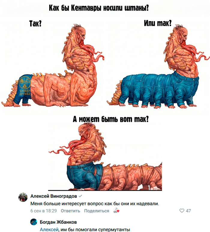 �������, �� ������� �����!