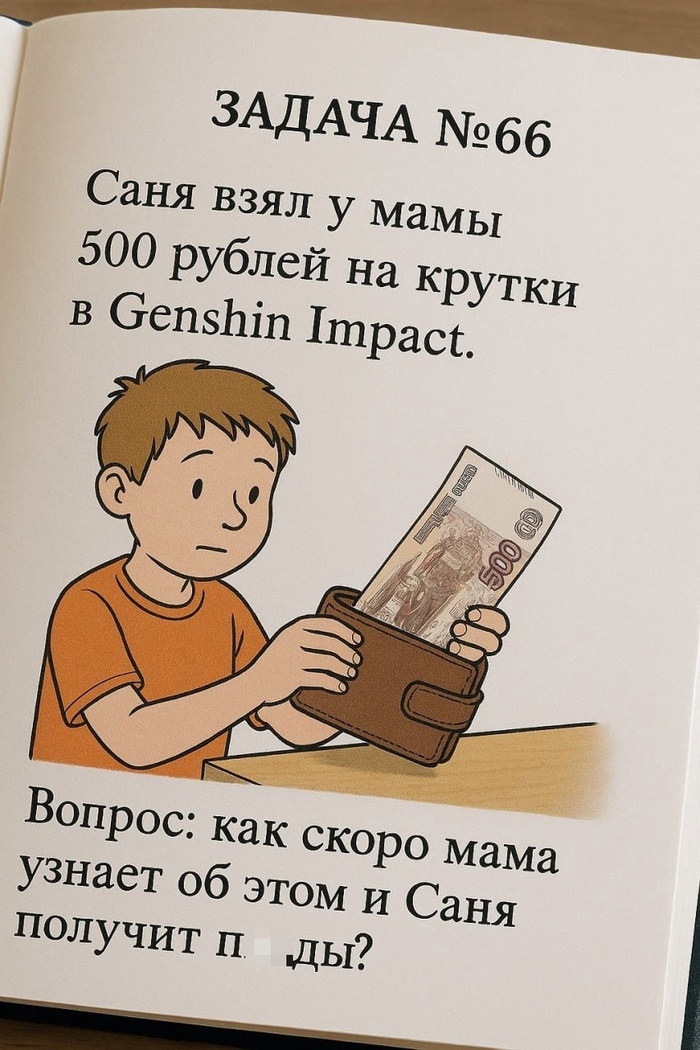 ����� �� ���� ��� ����� ��� ����� !!!�