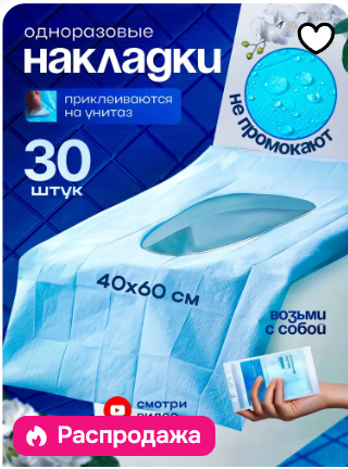 Ответ MartovskiyKotey в «Как оно так работает то...»
