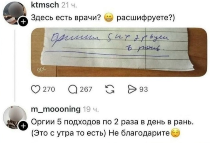 ������