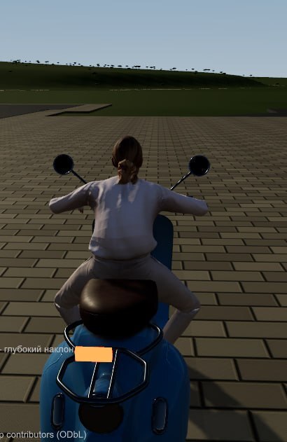 ��� ����� �������� �� Vespa