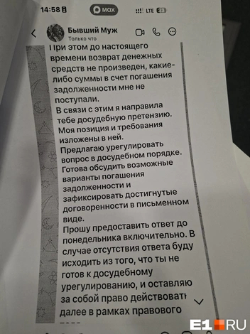 Источник: читатель <!--noindex--><a href="https://pikabu.ru/story/myi_mnogo_let_prosili_vernut_pokhoroshemu_sverdlovskogo_deputata_obvinili_v_moshennichestve_na_krupnuyu_summu_14378442?u=http%3A%2F%2FE1.RU&t=E1.RU&h=d14cb2f4849bc246a517d6332b909846dc263a36" title="http://E1.RU" target="_blank" rel="nofollow noopener">E1.RU</a><!--/noindex-->