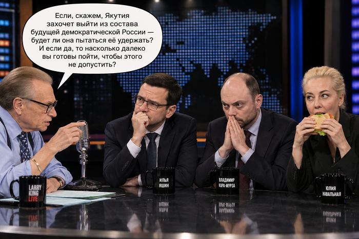 � ��� ������ "������� �������"?