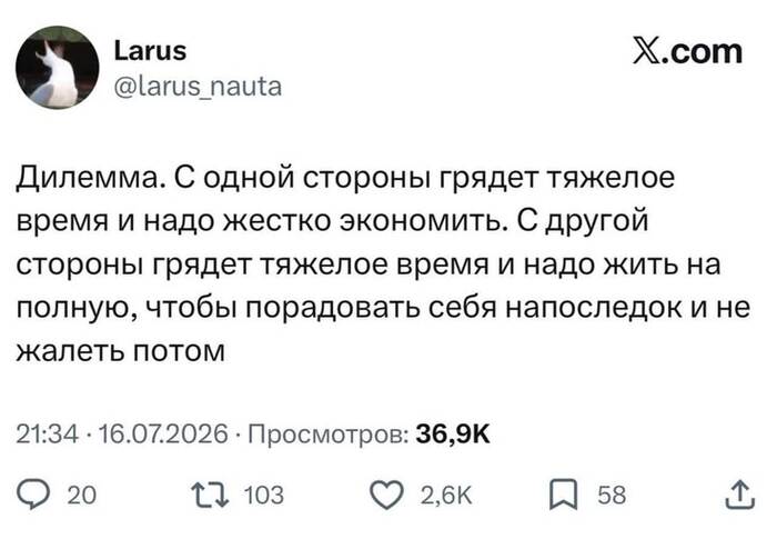 ����� ����� ����������?))
