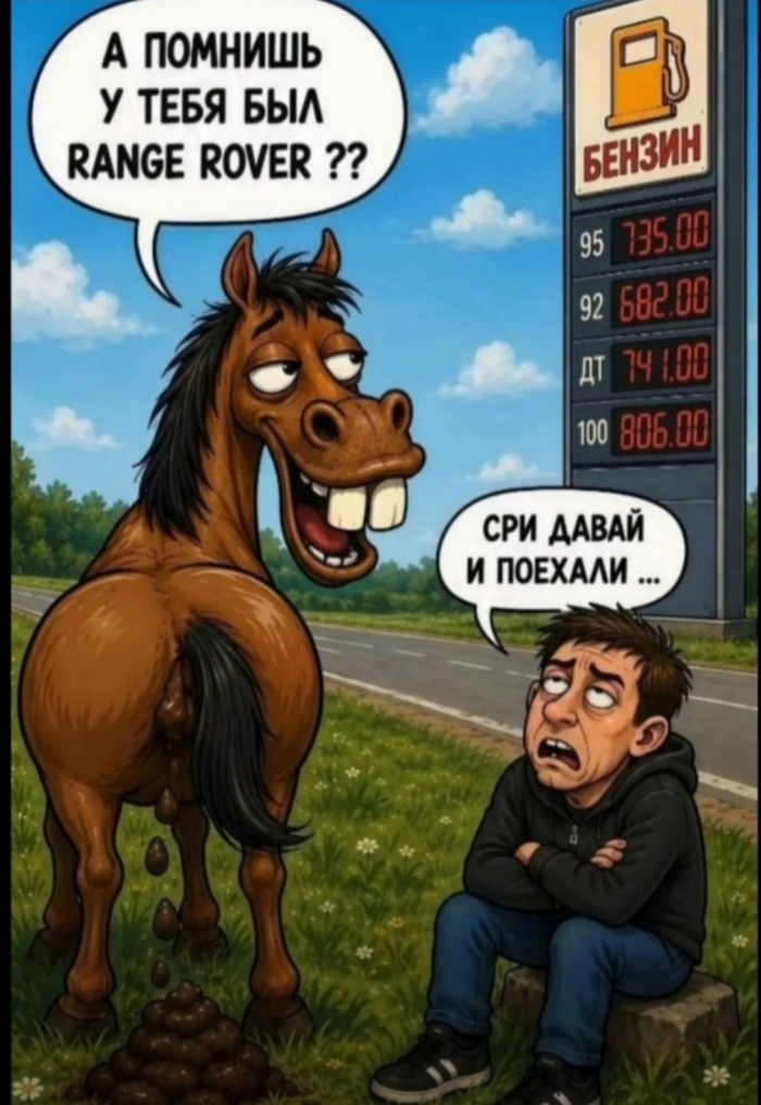 ������ ���� �����