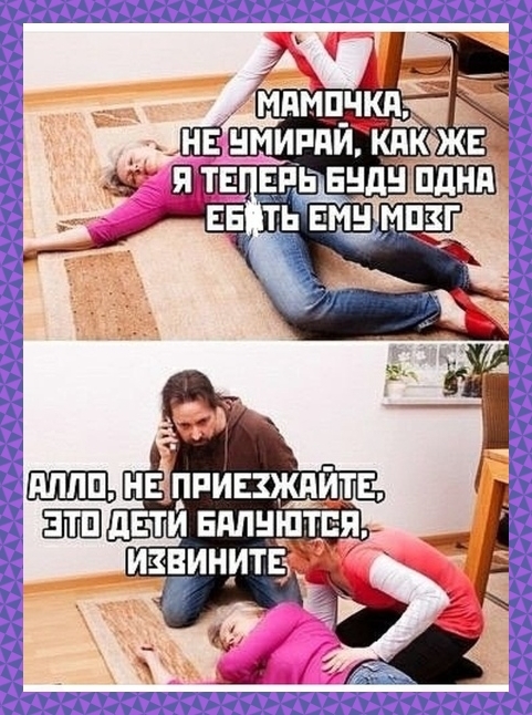 lombpdmh.jpg