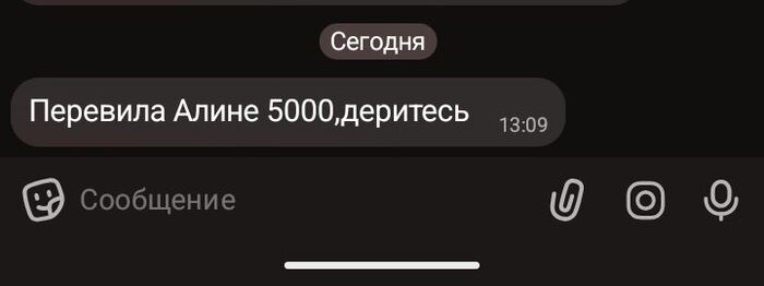 Бабушки такие бабушки