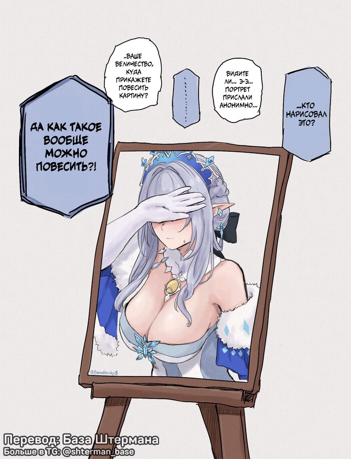 �������� ��� �����
