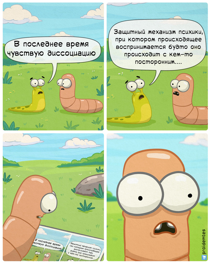 <!--noindex--><a href="https://pikabu.ru/story/vsyo_chashche_14382605?u=https%3A%2F%2Ft.me%2Fproidemtes&t=https%3A%2F%2Ft.me%2Fproidemtes&h=d27cd75d586723d46292fdae47008c7939ebcd6f" title="https://t.me/proidemtes" target="_blank" rel="nofollow noopener">https://t.me/proidemtes</a><!--/noindex-->