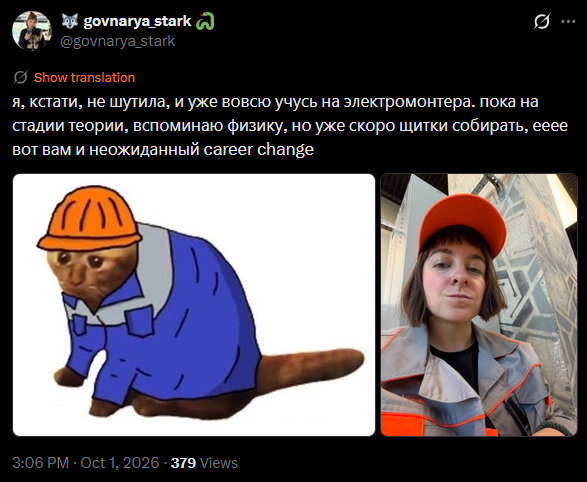 ������� �� �����