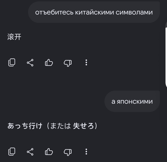Просто короче...