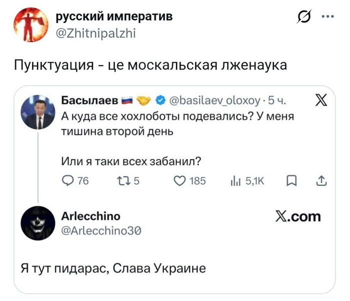 Тише, тише. Зачем же так явно хвастаться