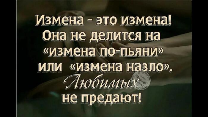 Как есть