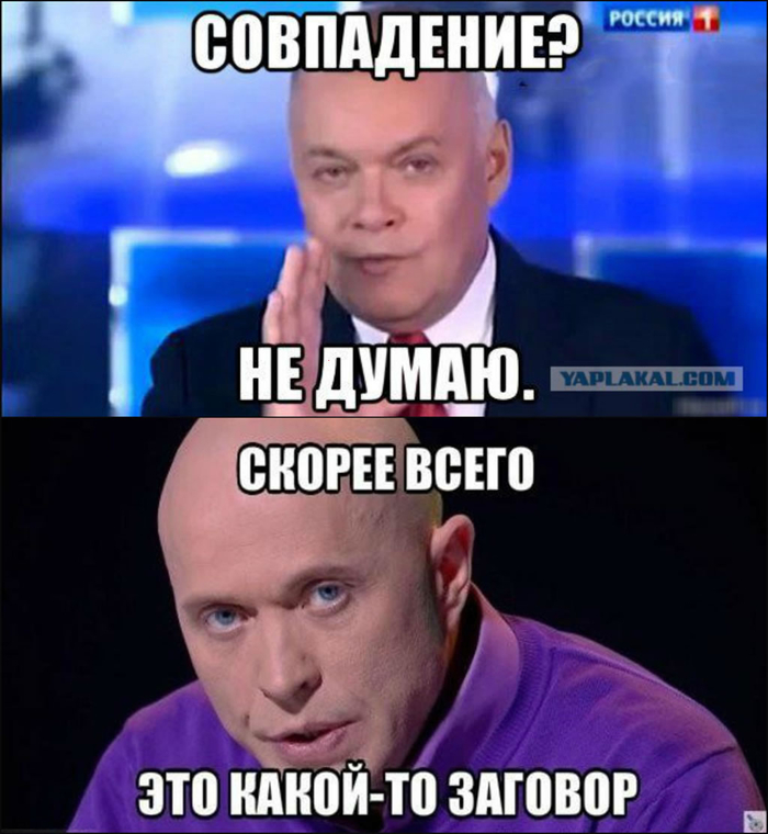 Извините, не удержался