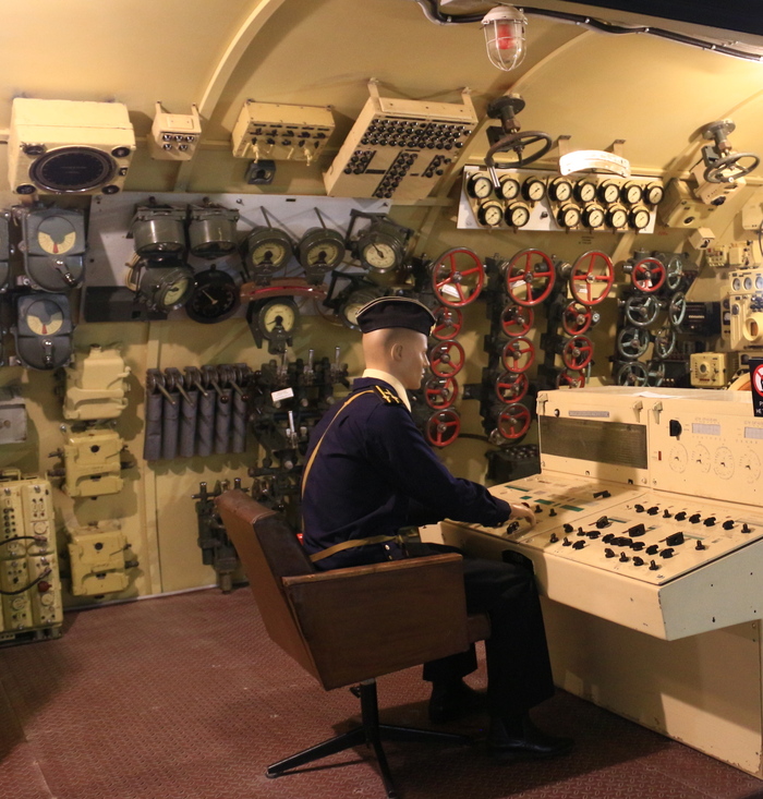 Центральный пост (отсек)