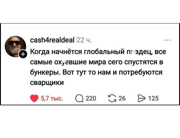 � ���� ������������