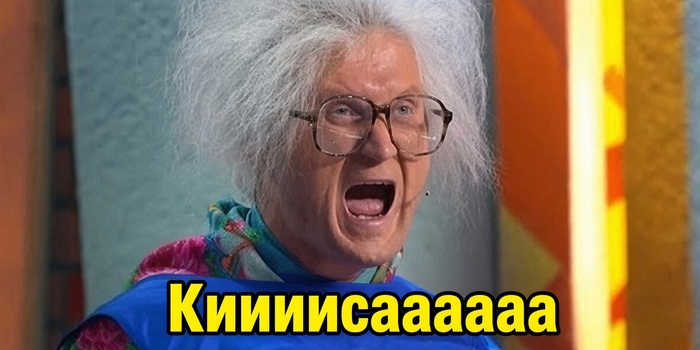 ������� "����"