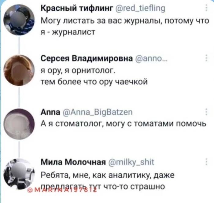 � � �������� - ���� �������� �� ���