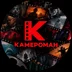Cameroman