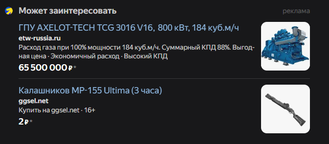 ������ �� ��� ��� ����������