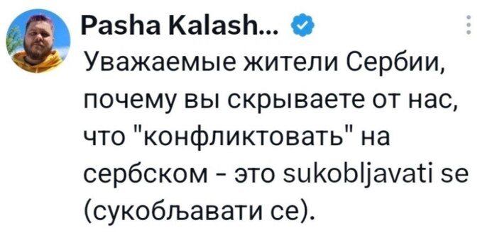 ����� ���������