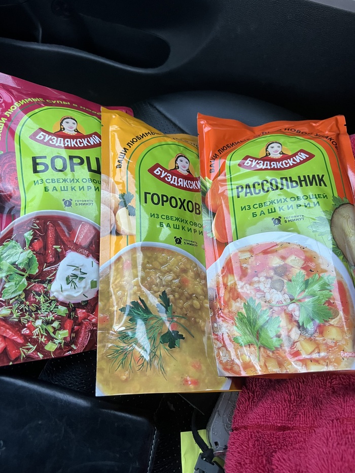 Кто нибудь пробовал?