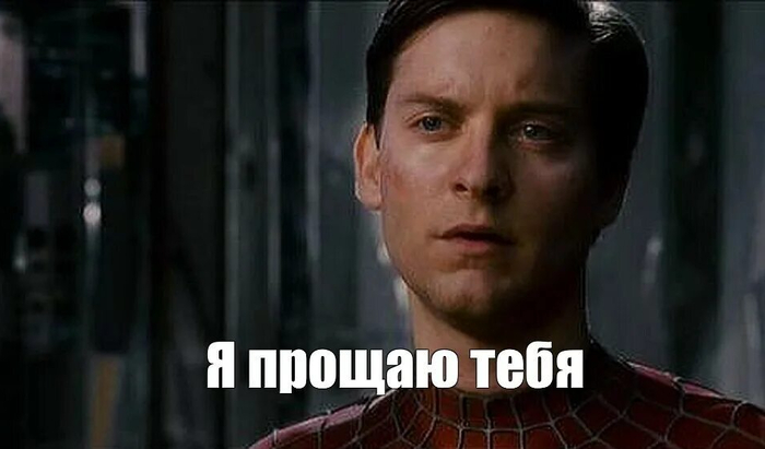 � ��� ����� ���� � ����� 8� � ����������� ��������