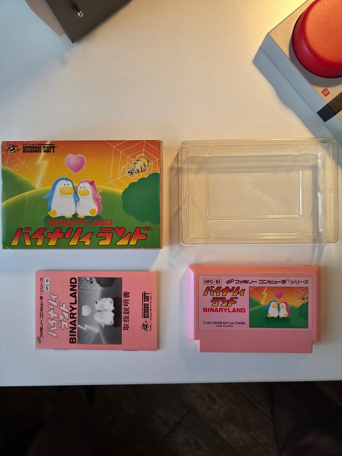 Cib �������� �������� Binary Land