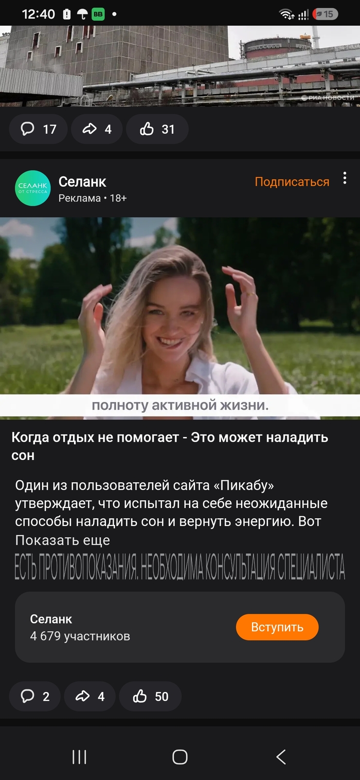 ������� ������ � ������� ������ ��� ����