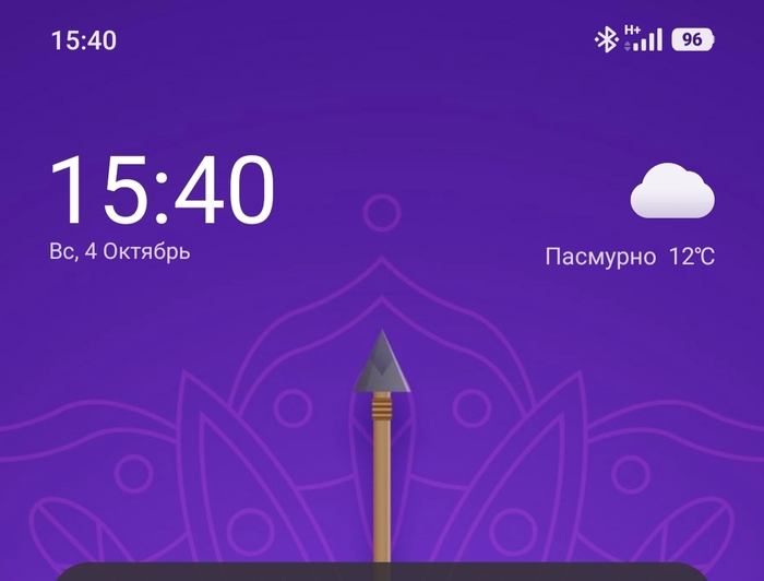 Московский район