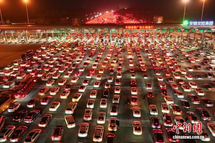 Кадр 2026 года, China News Service