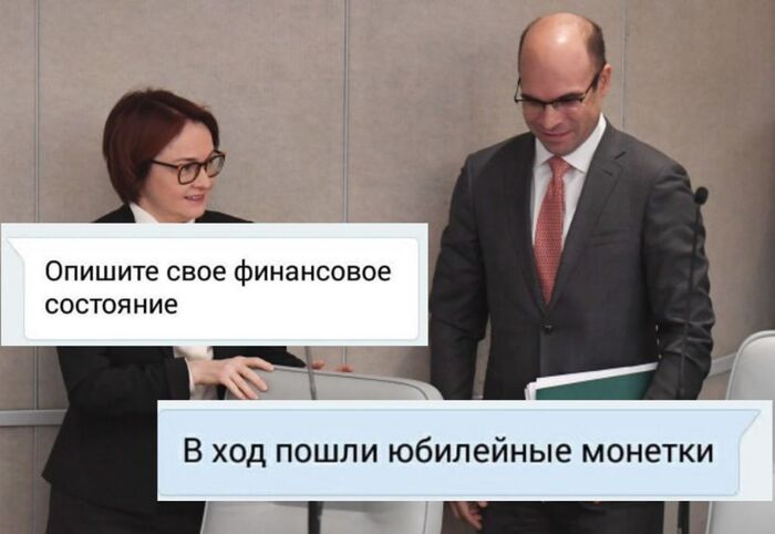 [���: <a href="https://pikabu.ru/story/tramp_peremiril_aitekhbro_a_takzhe_novyiy_byudzhet_rf_na_2027_glavnoe_za_nedelyu_14393406?u=https%3A%2F%2Ft.me%2FWhatTrumpTalking%2F47211&t=%D0%9E%20%D1%87%D0%B5%D0%BC%20%D0%B3%D0%BE%D0%B2%D0%BE%D1%80%D0%B8%D1%82%20%D0%A2%D1%80%D0%B0%D0%BC%D0%BF%3F&h=1390052c5b92505c842d80b489193e8df3810f35" title="https://t.me/WhatTrumpTalking/47211" target="_blank" rel="nofollow noopener">� ��� ������� �����?</a>]