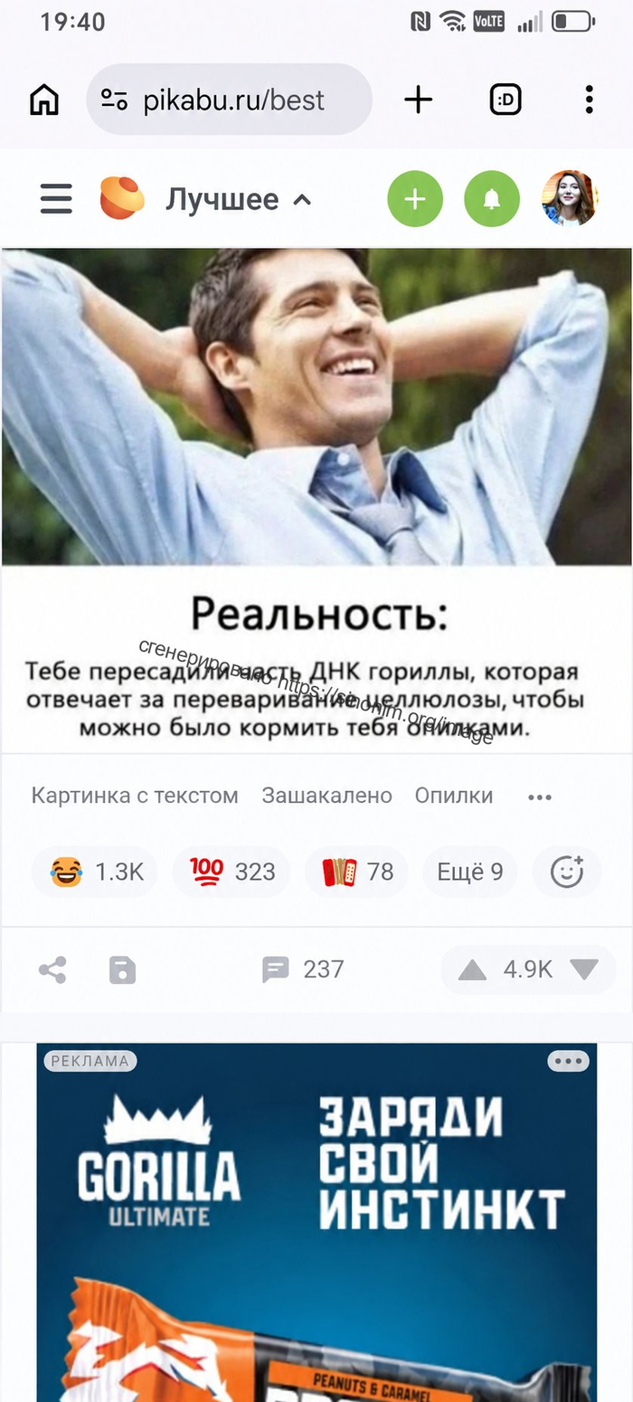 ����� �� ���� �2103 ���
