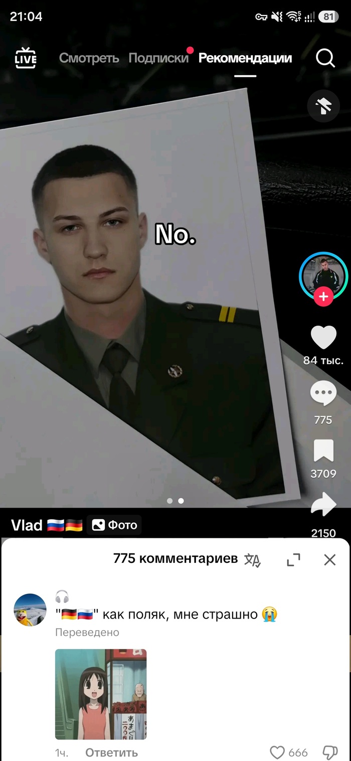 ������ ����� "�����?"