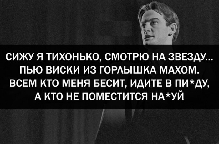 ��� �� �� ��������� �������������!