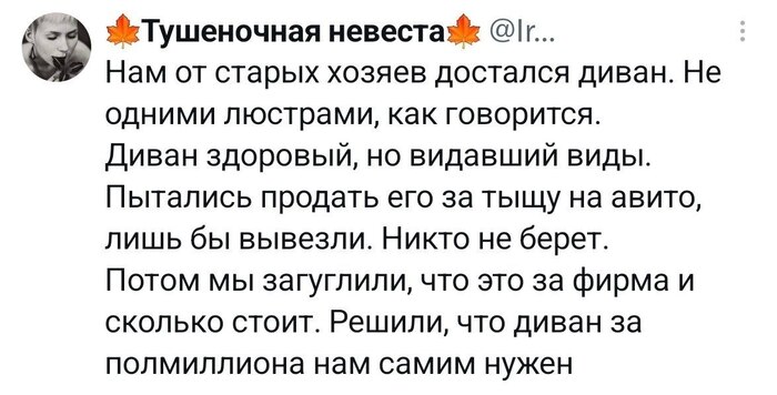 <a href="https://pikabu.ru/story/firma_14392709?u=https%3A%2F%2Fpikabu.ru%2Fstory%2Fsestrichka_khong_14393145%3Fcid%3D406424810&t=%23comment_406424810&h=6c8e275a18aff6d304279c093c113fba4d1fc243" title="https://pikabu.ru/story/sestrichka_khong_14393145?cid=406424810" target="_blank" rel="noopener">#comment_406424810</a>