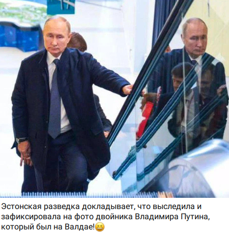 Согласен. Это смешно