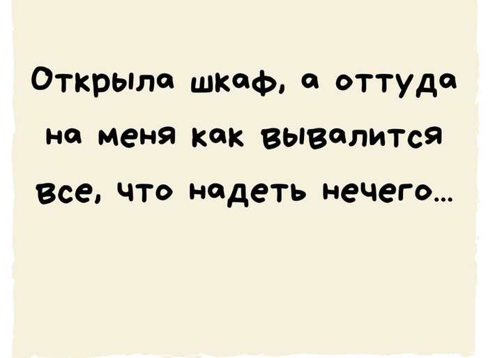 ��� ��� ������ ������� ��������))))