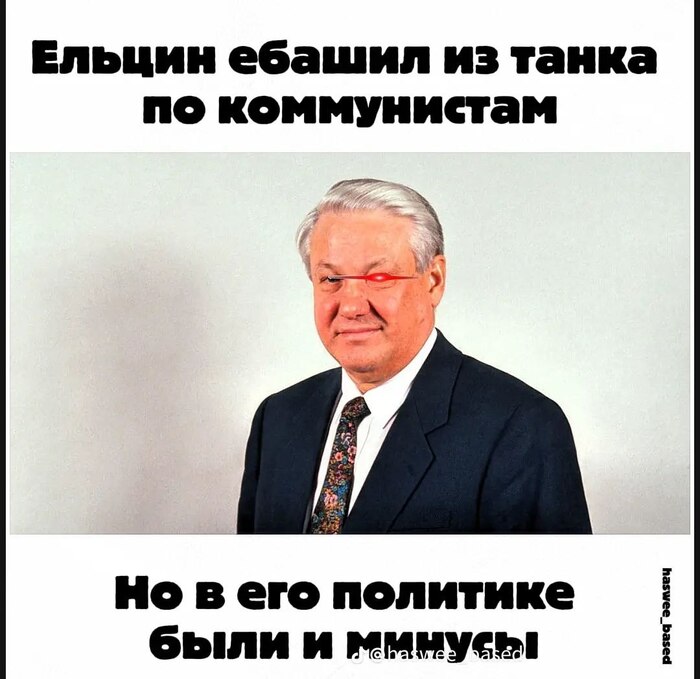��� �� �������?