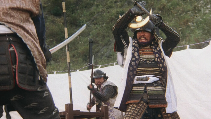 ���� �� ������ "Sengoku jieitai" (1979)